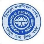 TRIPURA JEE