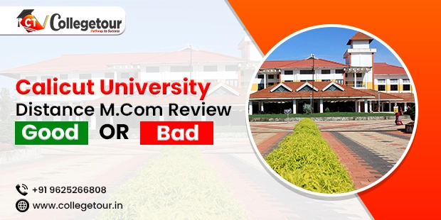 Calicut University Distance M.Com Review. Good or Bad?